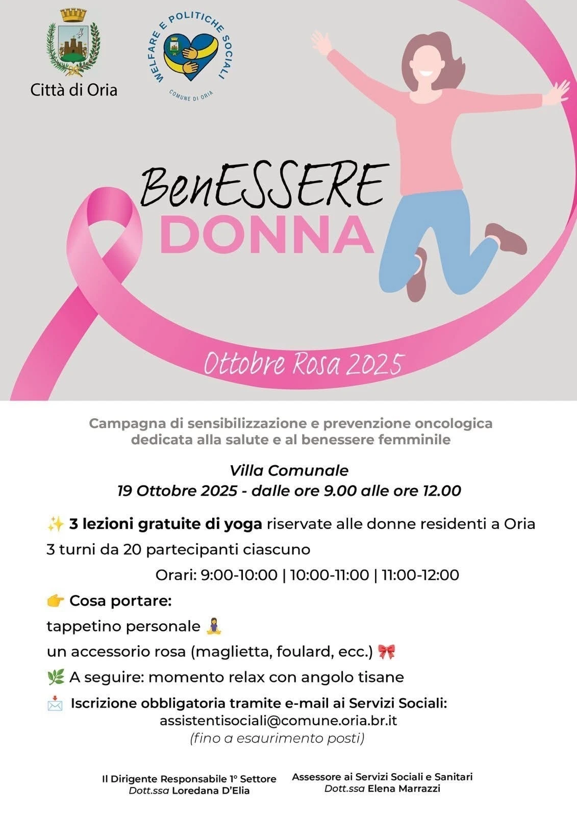 Locandina-BenESSERE-Donna-lezioni-di-yoga