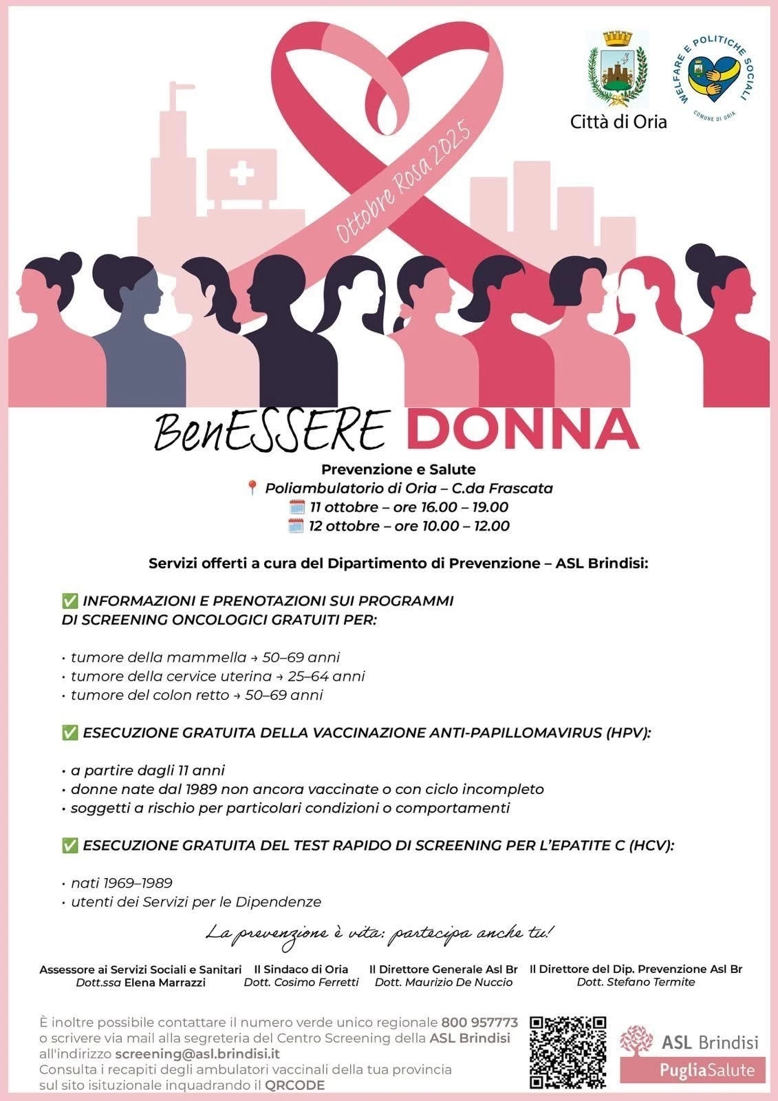 Locandina-BenEssere-Donna-Screening
